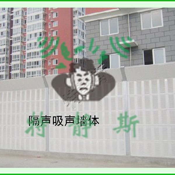 隔聲屏價(jià)格_隔音產(chǎn)品廠家_隔音設(shè)備廠家_音隔音罩廠家