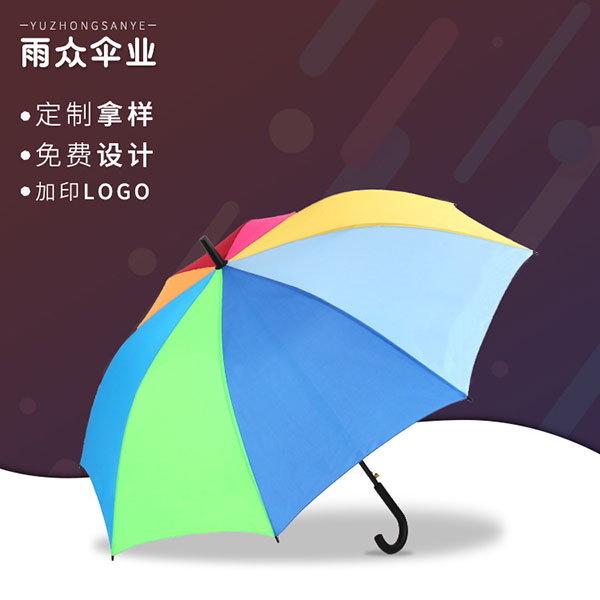 彩虹傘高爾夫直桿雨傘廣告太陽(yáng)傘