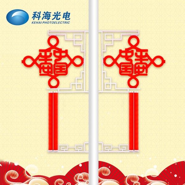 古典支架雙耳型LED中國結